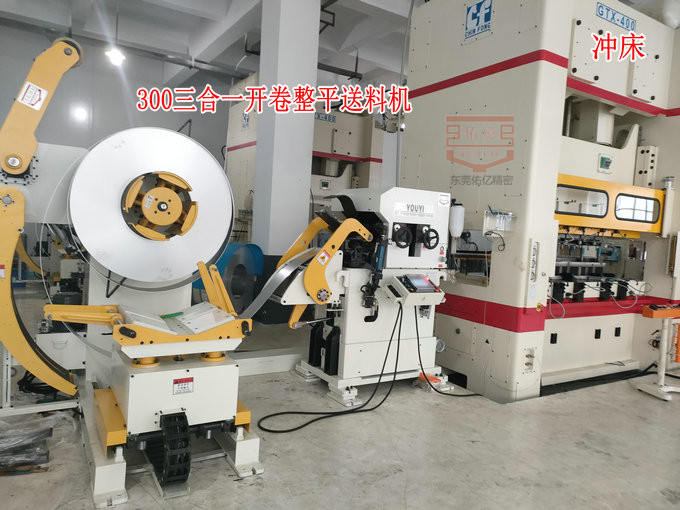 如何選擇適合的沖床三合一送料機(jī)：完整購買指南